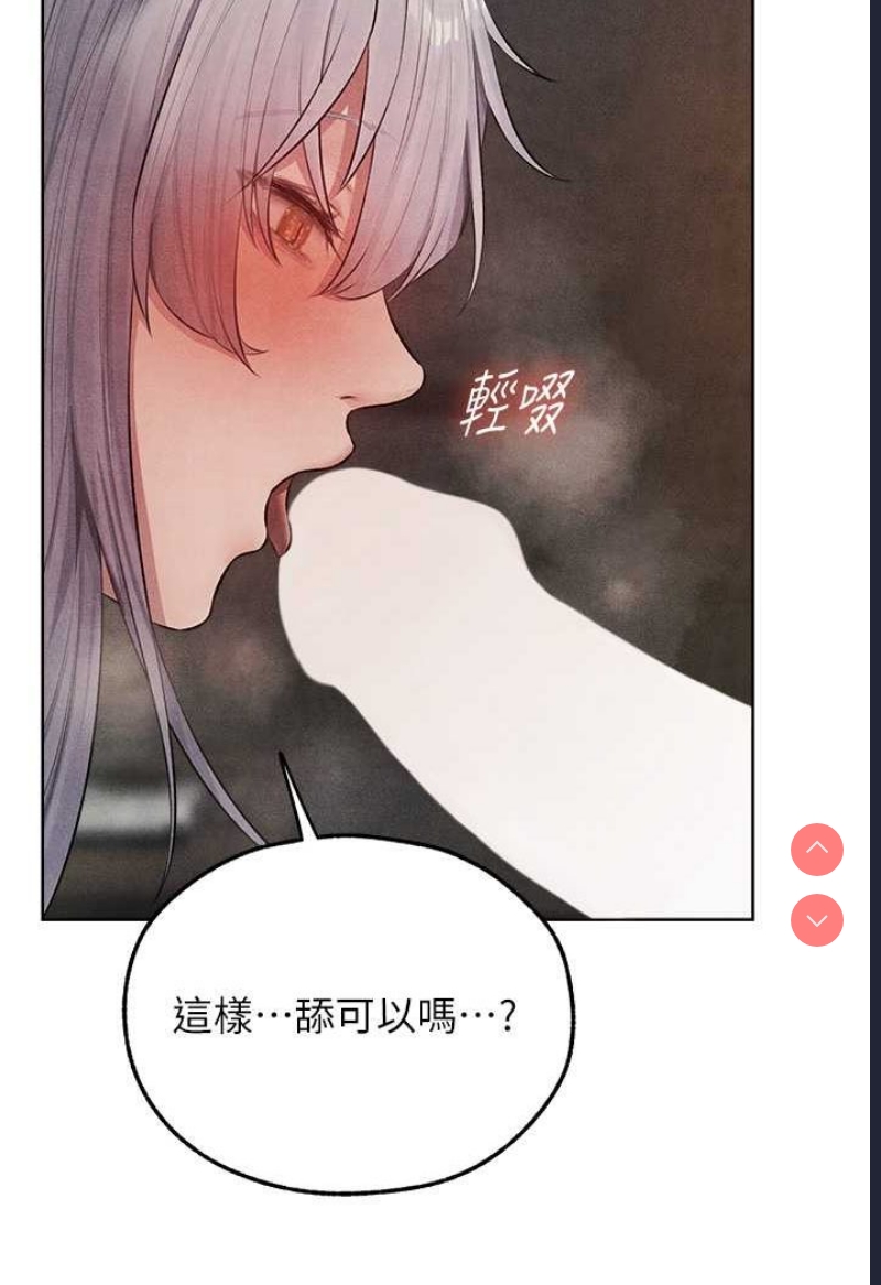 人妻猎人