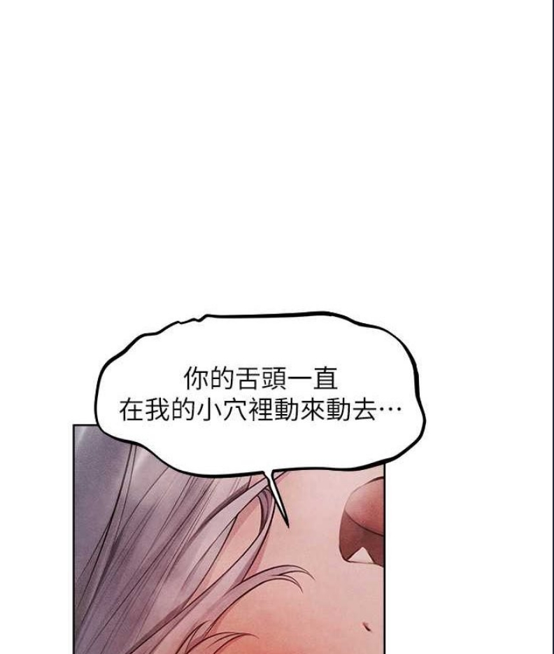 人妻猎人