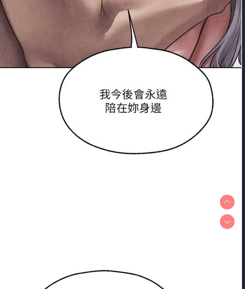 人妻猎人