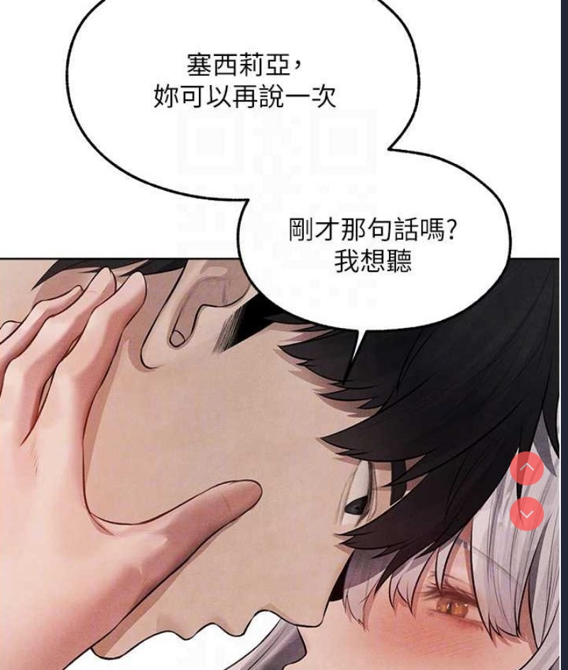 人妻猎人