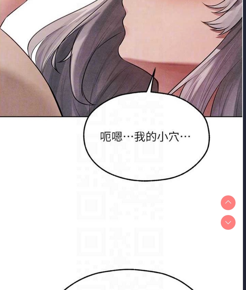 人妻猎人