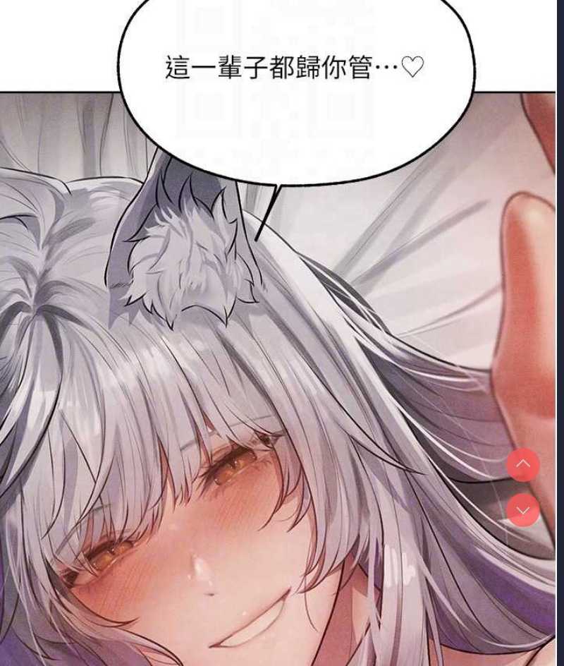 人妻猎人