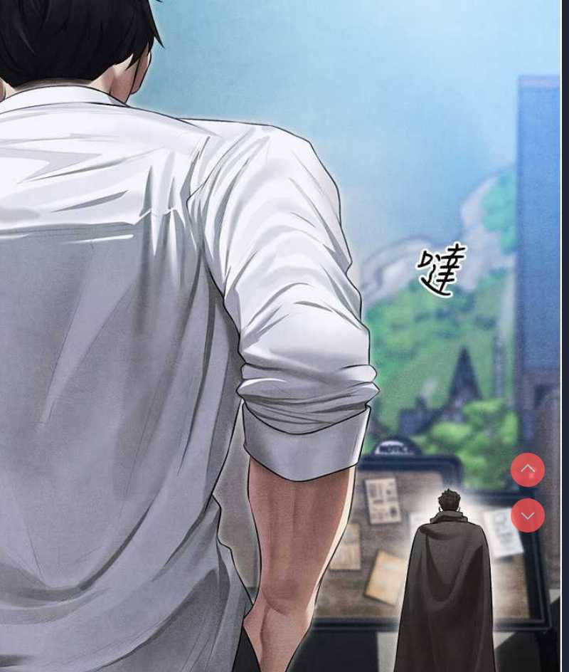 人妻猎人