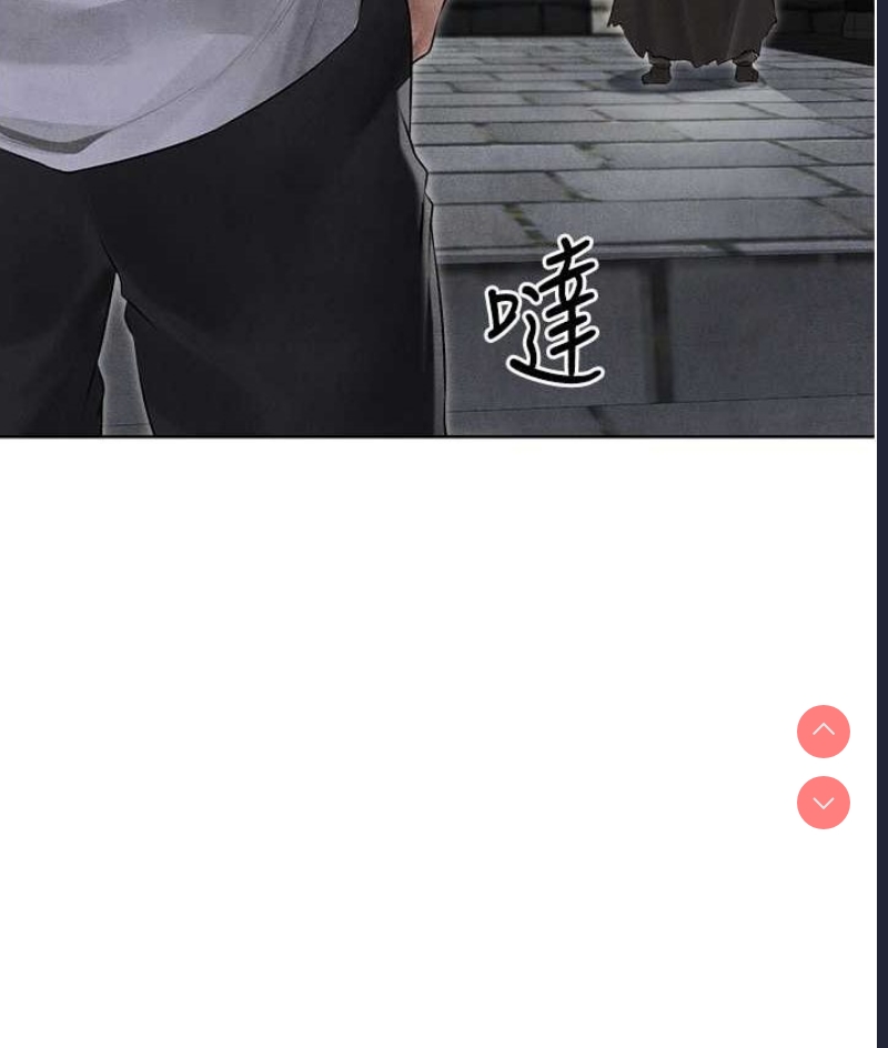 人妻猎人