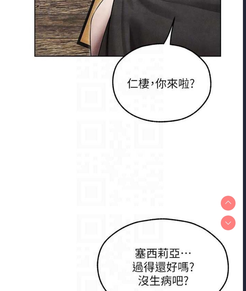 人妻猎人