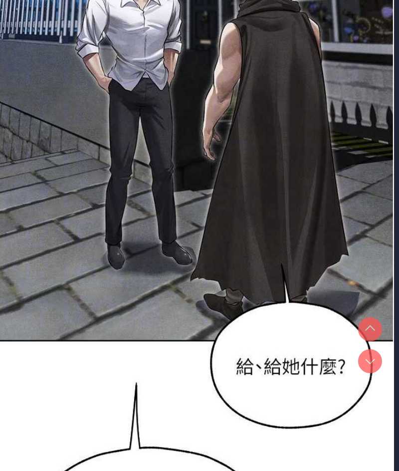 人妻猎人