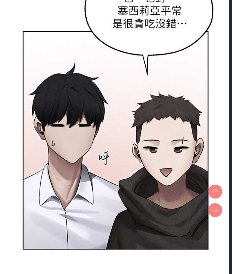 人妻猎人