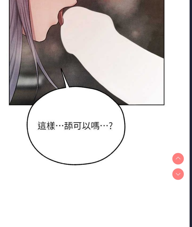 人妻猎人