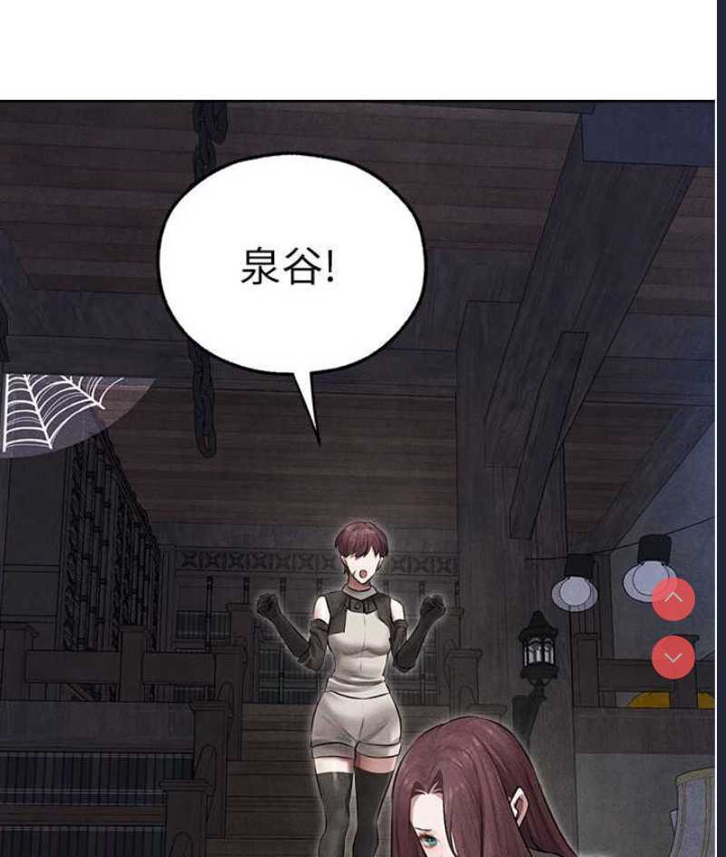 人妻猎人