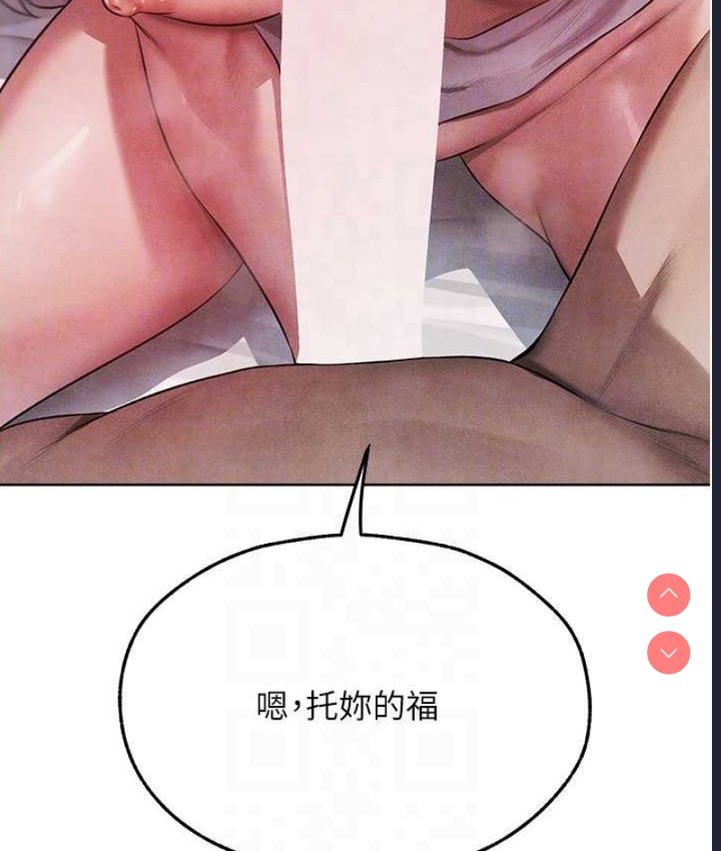 人妻猎人