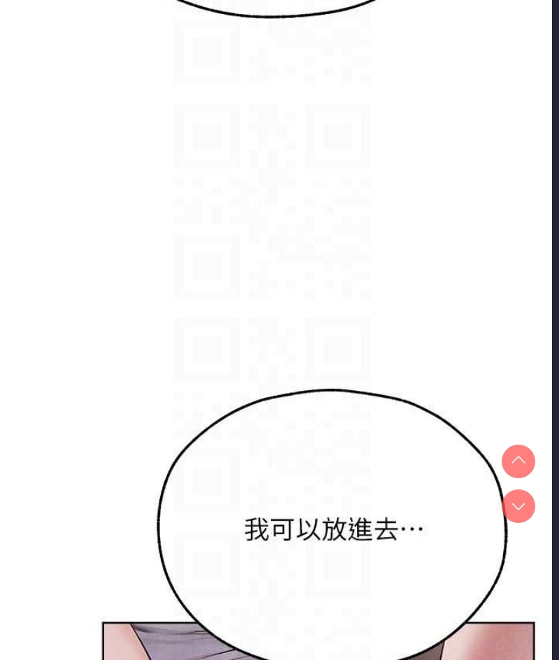 人妻猎人