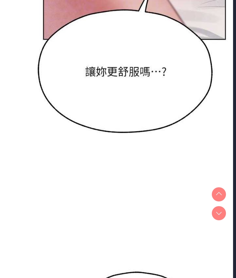 人妻猎人