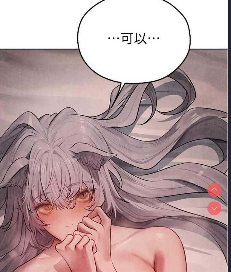 人妻猎人