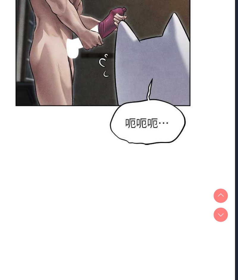 人妻猎人