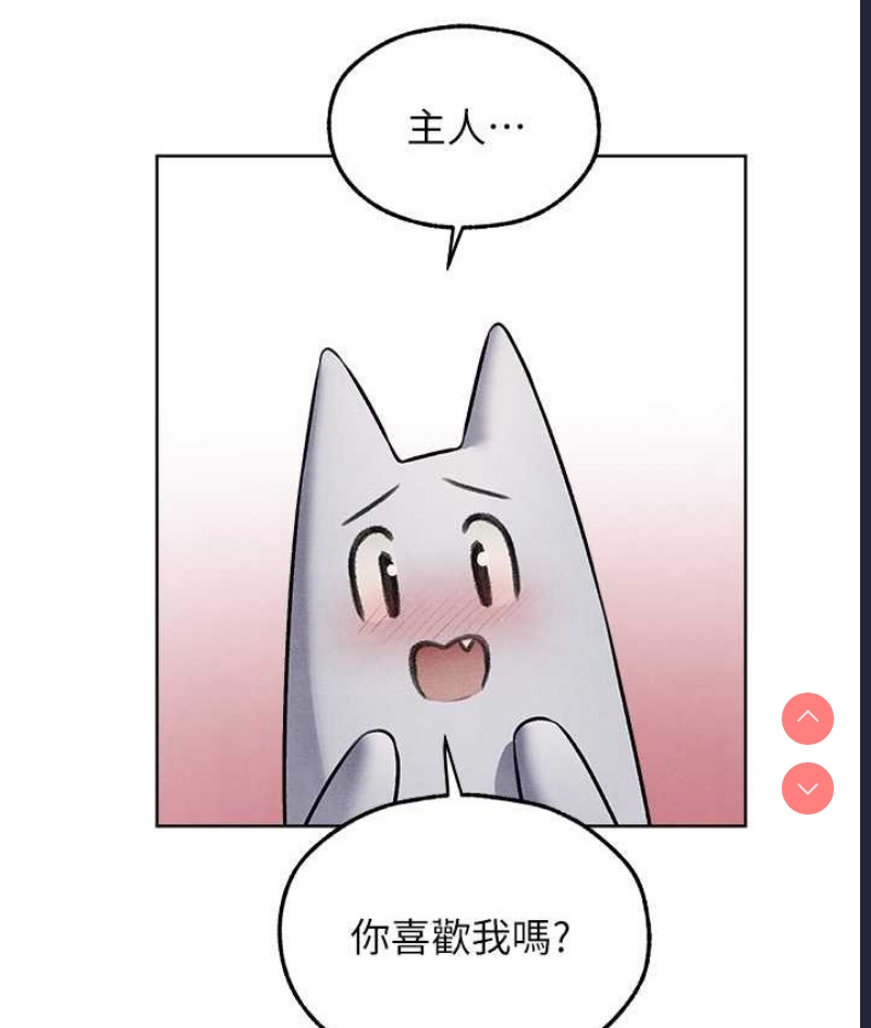 人妻猎人