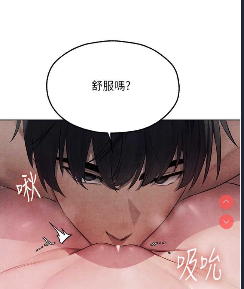 人妻猎人