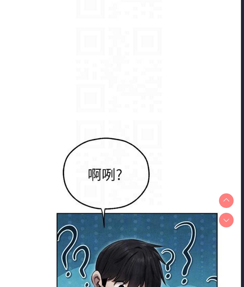 人妻猎人