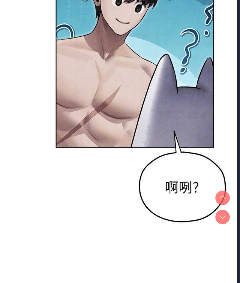 人妻猎人