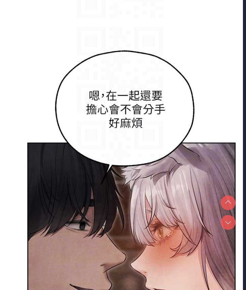人妻猎人