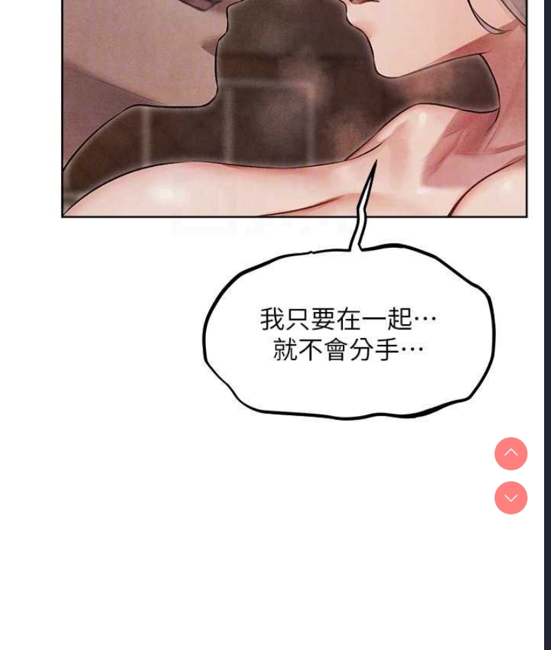 人妻猎人