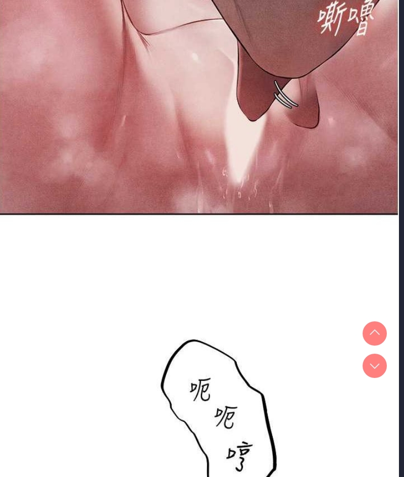 人妻猎人