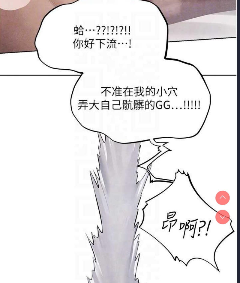 人妻猎人