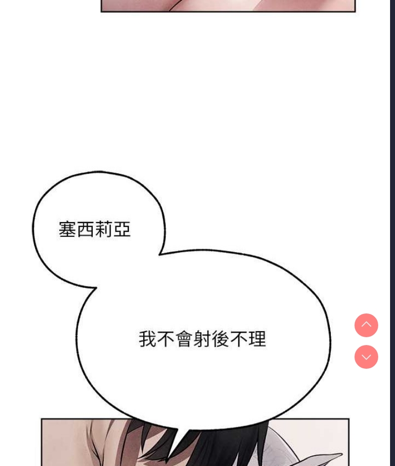 人妻猎人