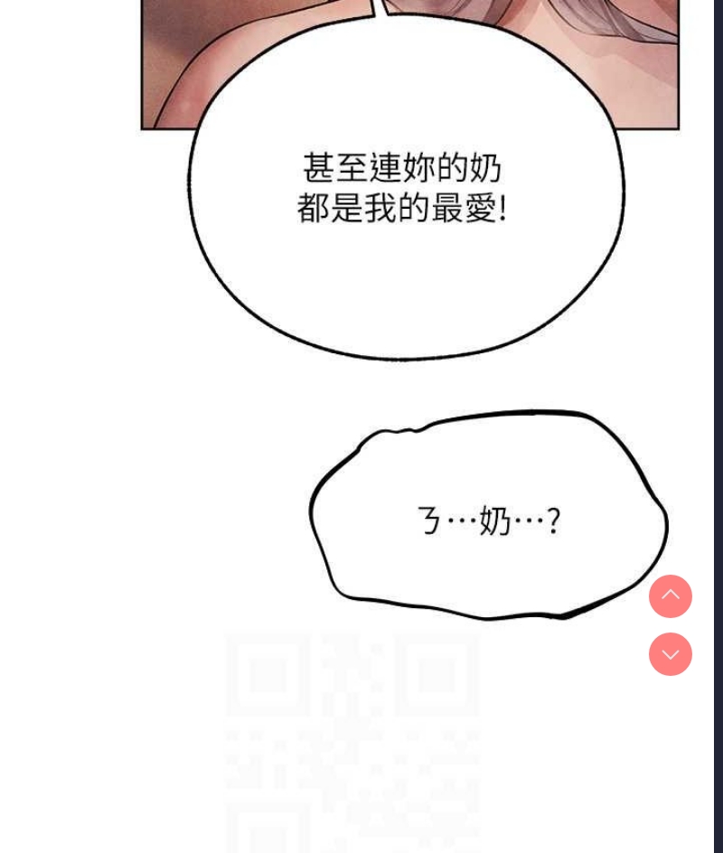 人妻猎人