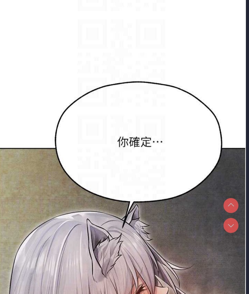 人妻猎人