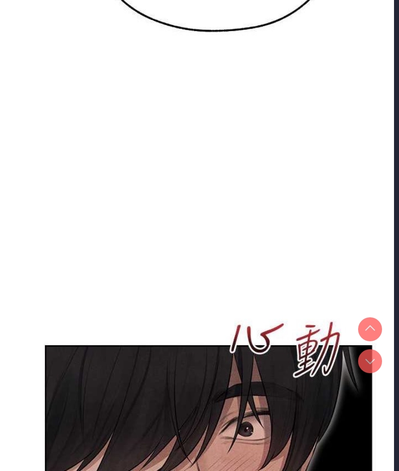 人妻猎人