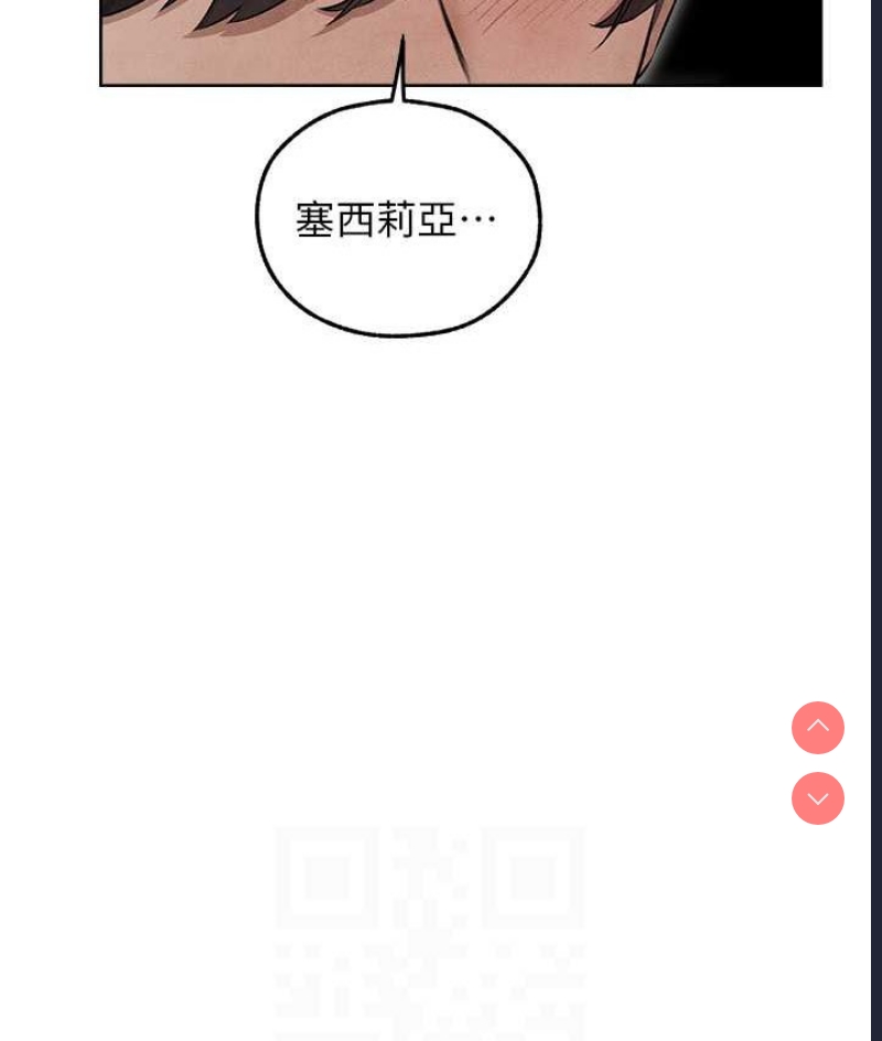 人妻猎人