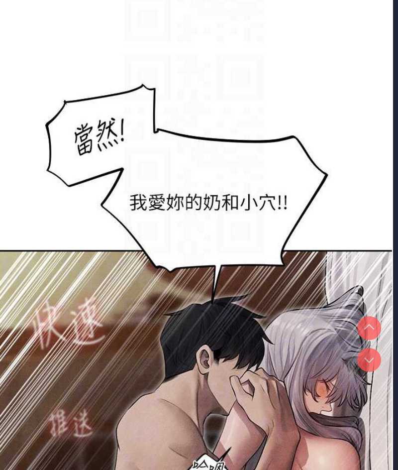 人妻猎人