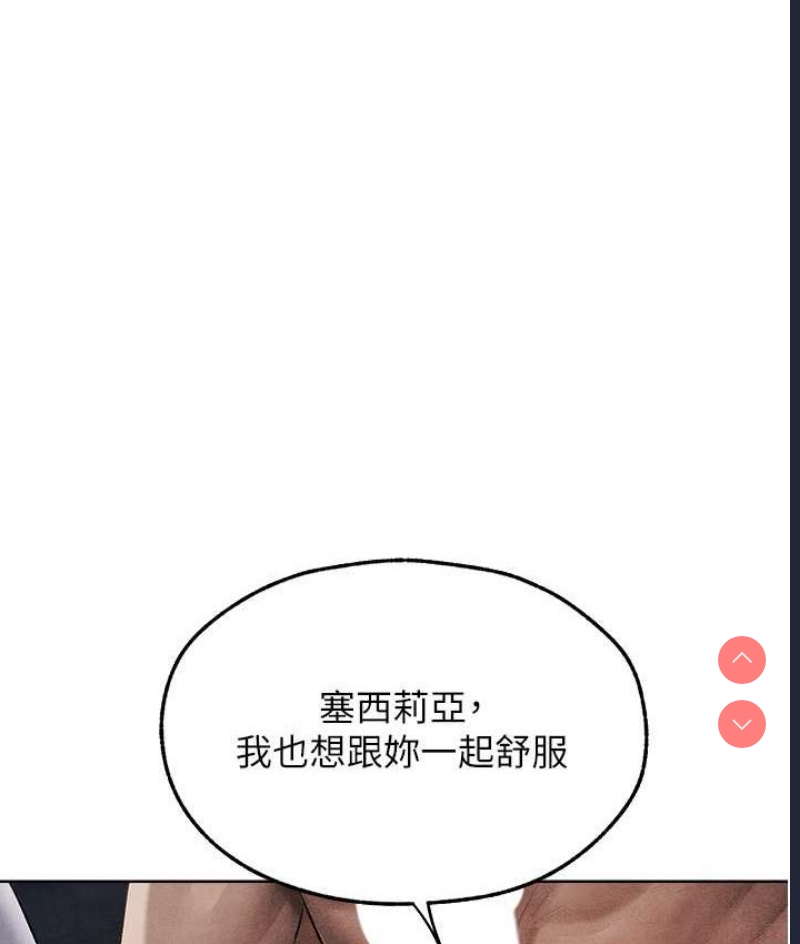 人妻猎人
