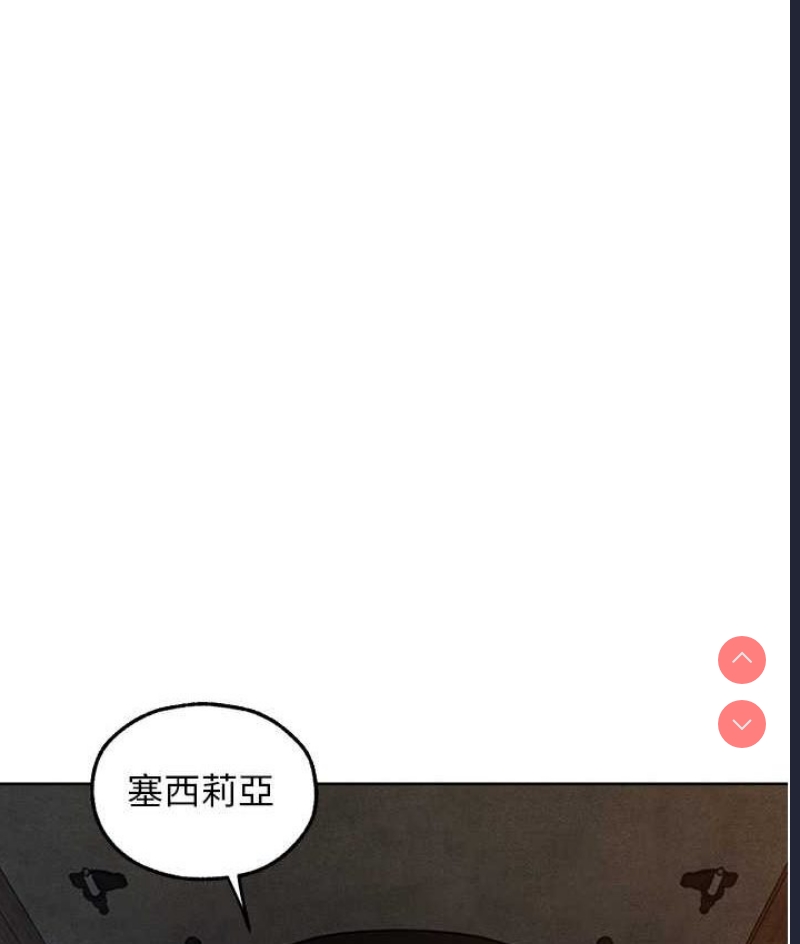 人妻猎人
