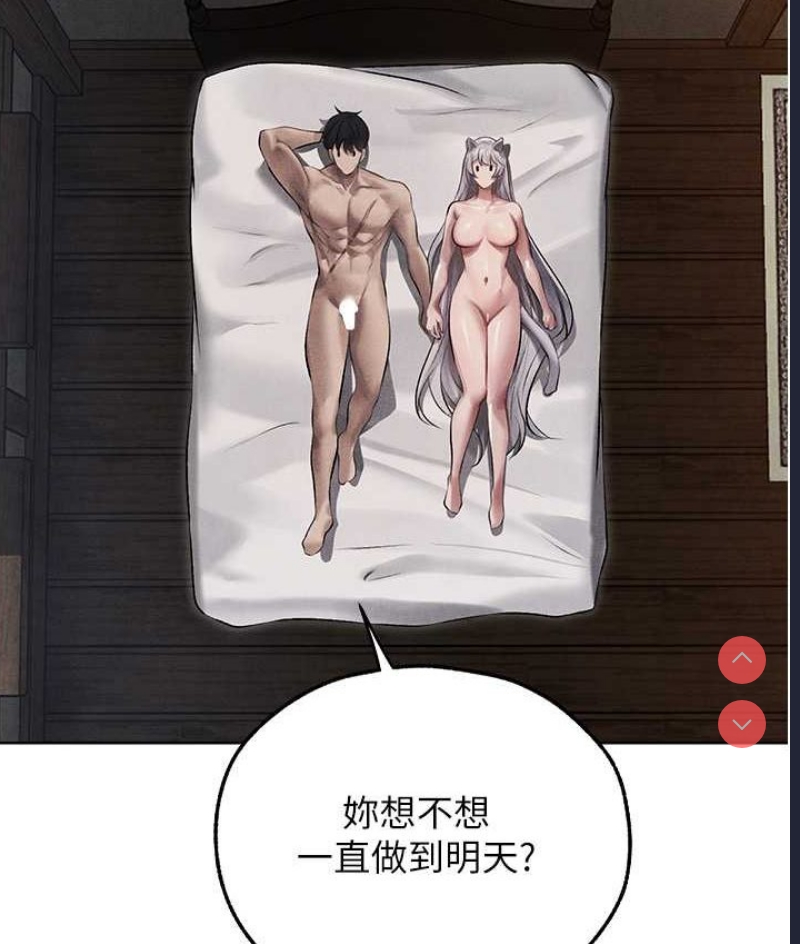 人妻猎人