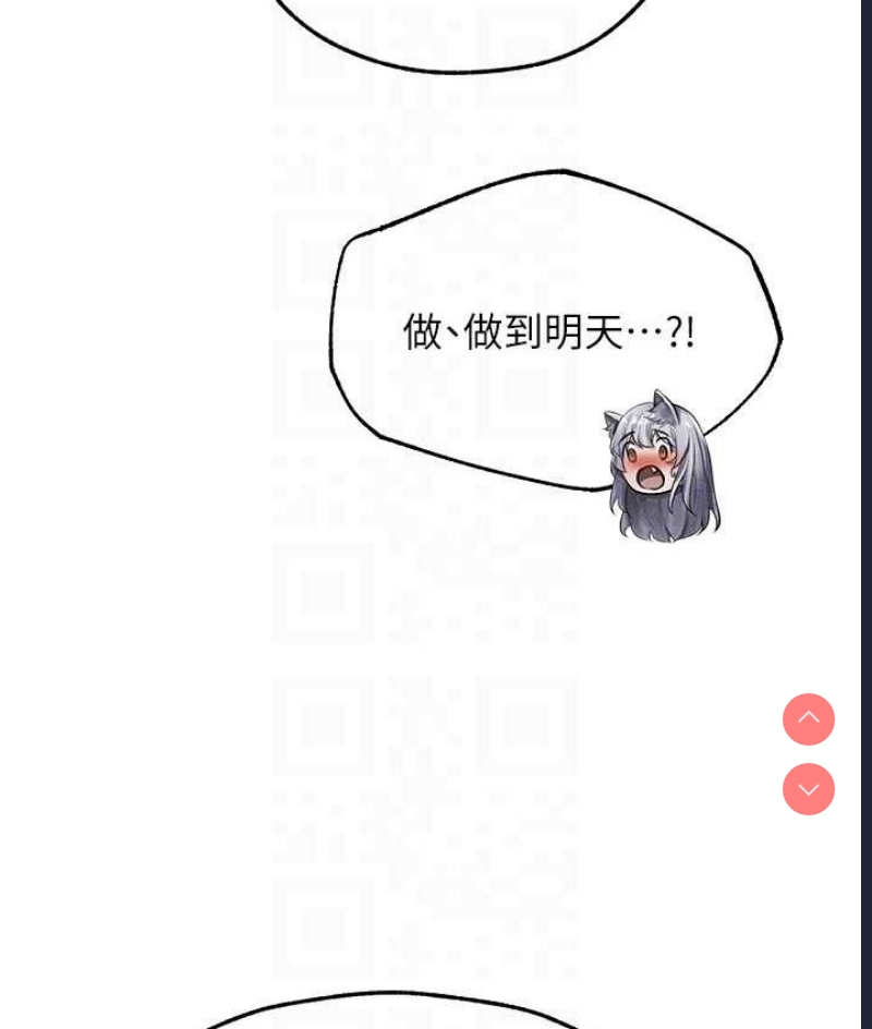 人妻猎人