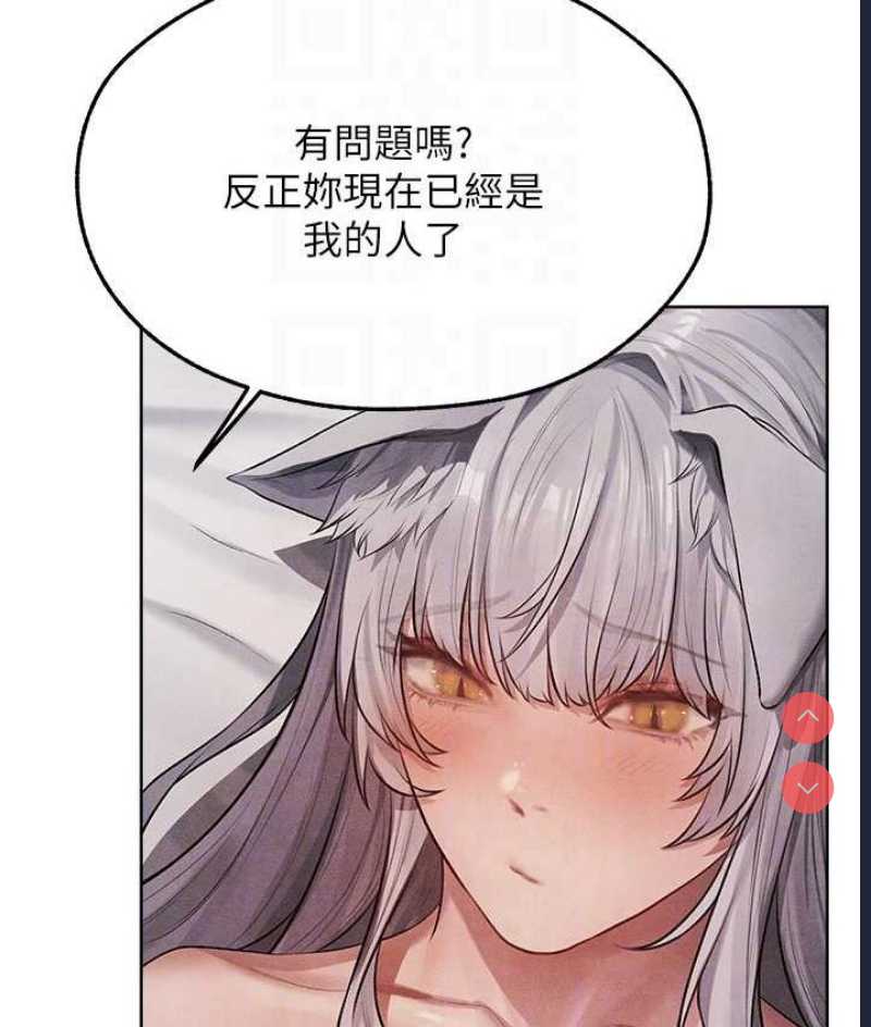 人妻猎人
