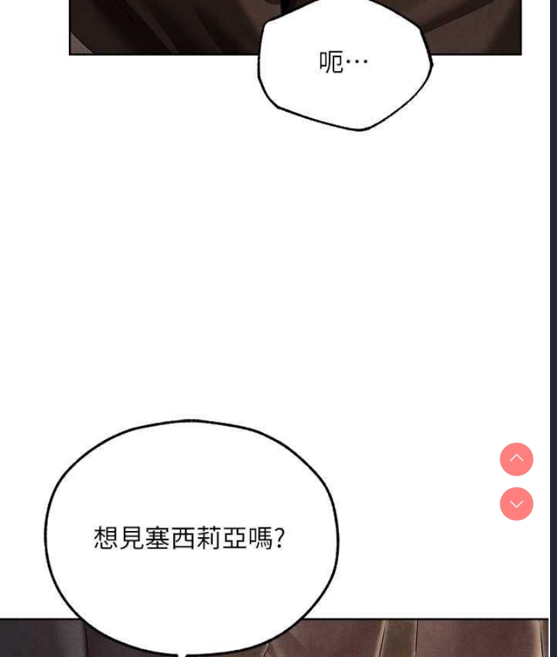 人妻猎人
