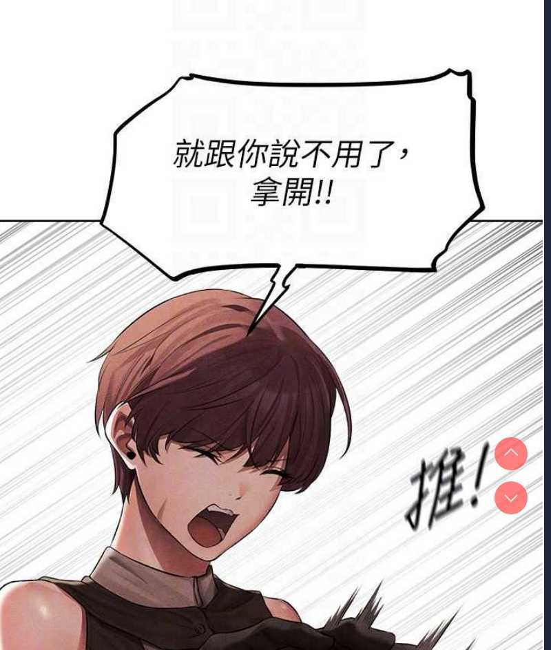 人妻猎人