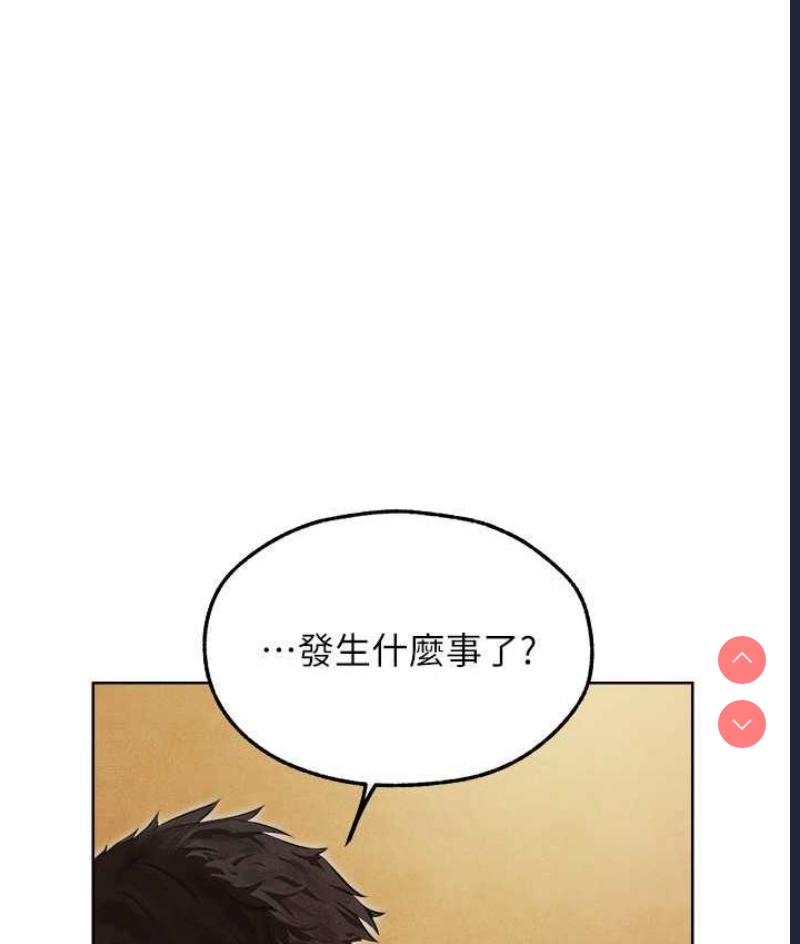 人妻猎人
