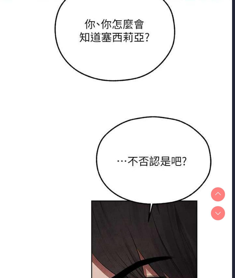 人妻猎人