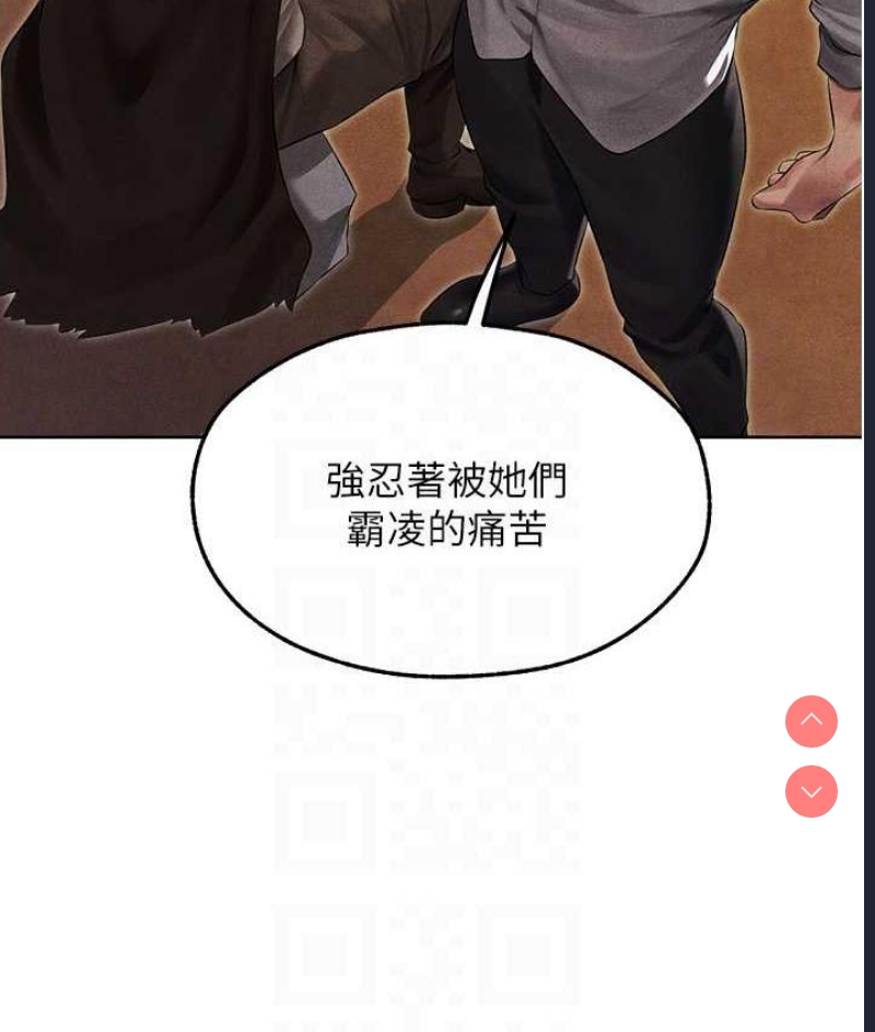 人妻猎人