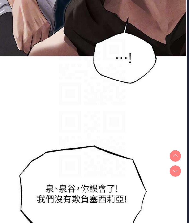 人妻猎人