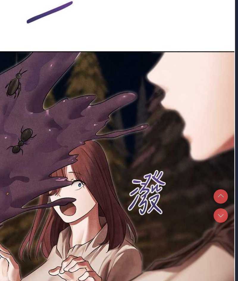 人妻猎人