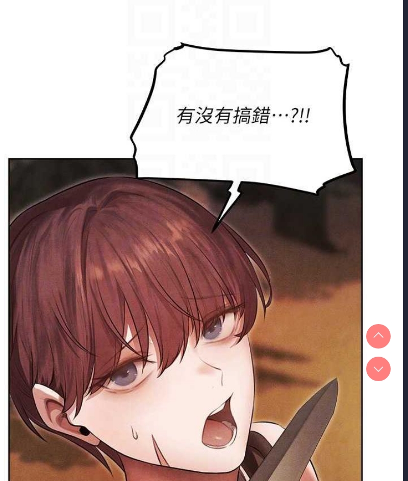 人妻猎人