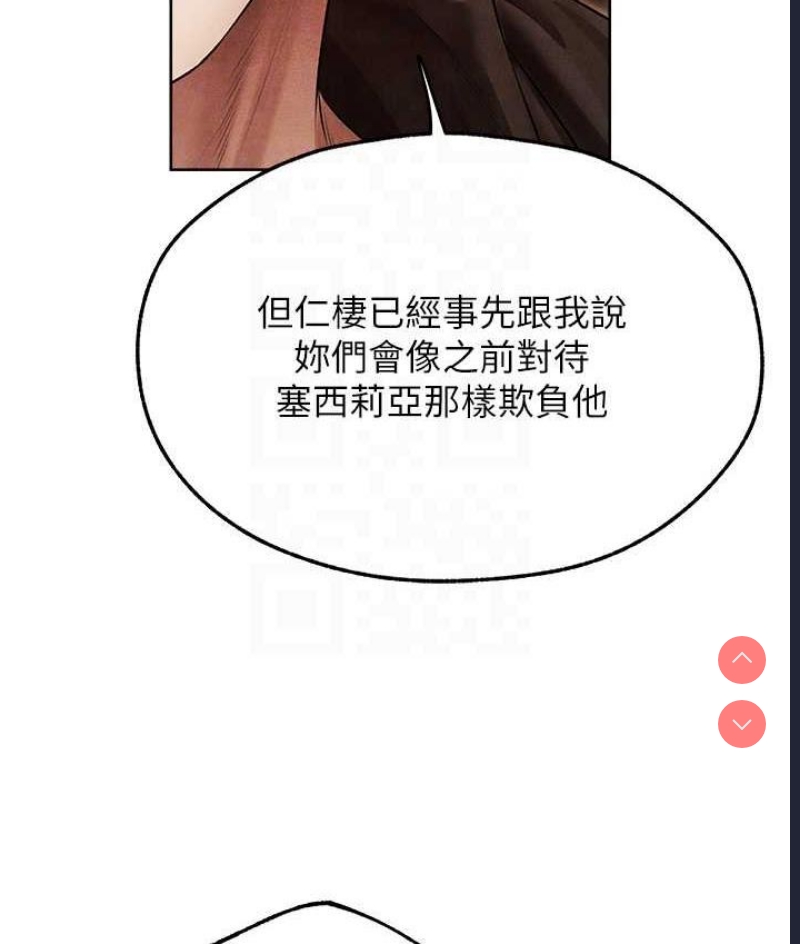 人妻猎人