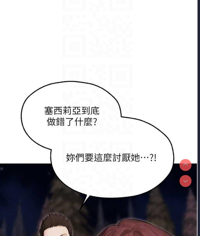 人妻猎人