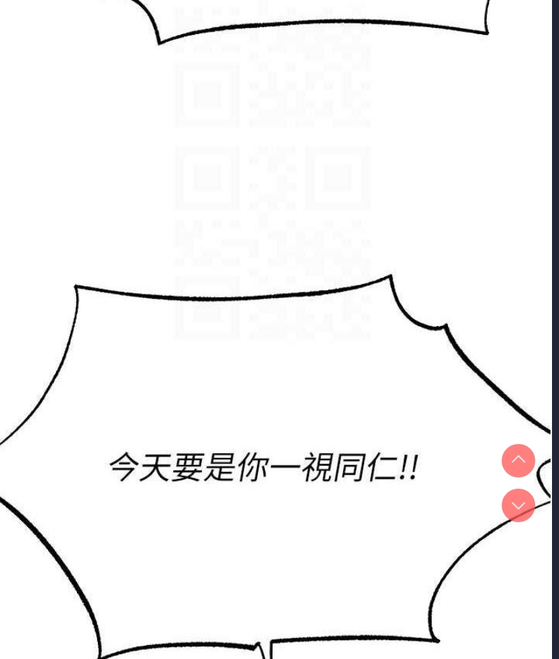 人妻猎人