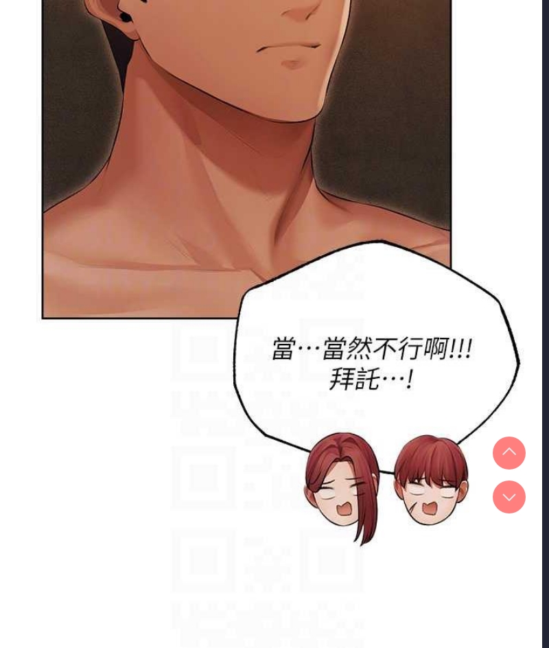 人妻猎人