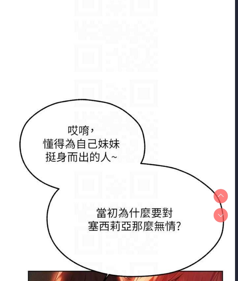 人妻猎人